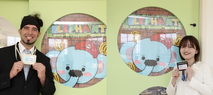 Elephant Class