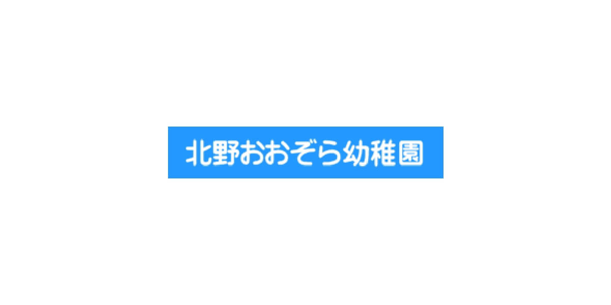 R7年度　バンビＣlass(親子教室)の募集