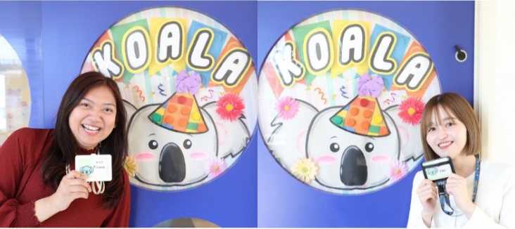 Koala Class