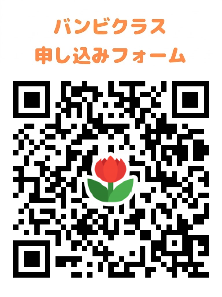 QR_バンビOPEN HOUSE