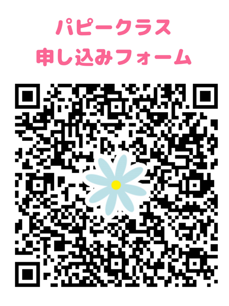 QR_パピーclass