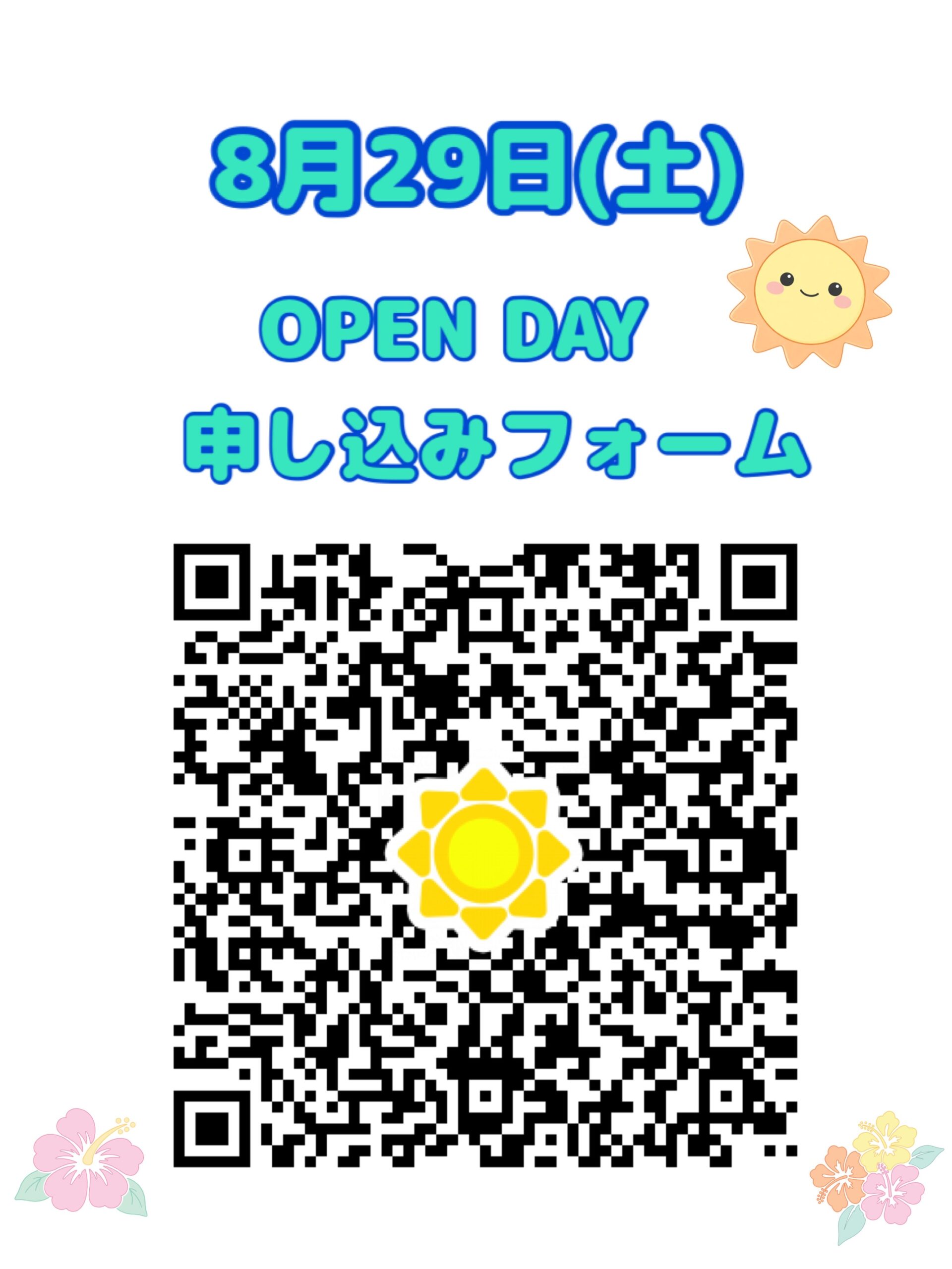 QR_OPEN DAY